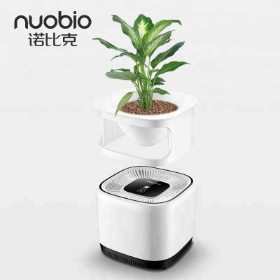 New Smart Micro-ecology  Green Plant Cultivation Office Home Air Purifier